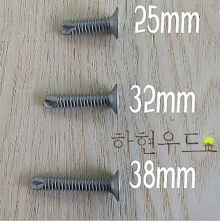 (국산)아연도금직결피스 철판용 25~38mm(500EA)