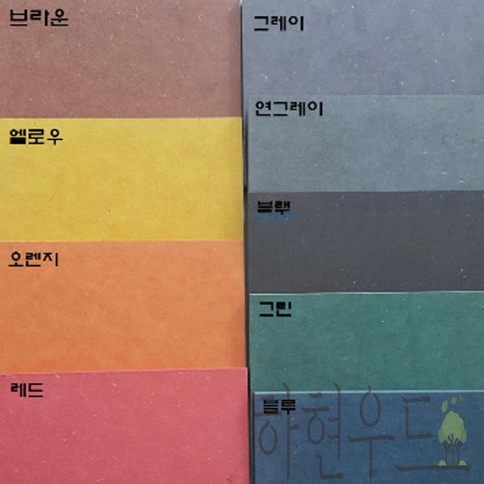 COLOR MDF[E0등급] 2440×1220×5