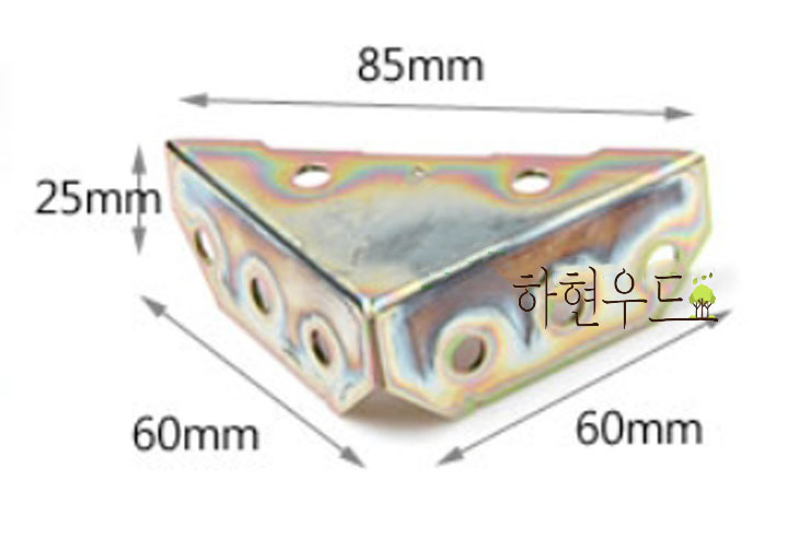 삼면입체 브라켓 60×60×25