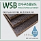 방수구조용보드[WSB/일면] 2437*×1217×11.1T