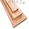 히노끼무절마감재-(일면무절) 3000×180×45